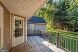 20 Dirby Way - Photo 66