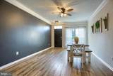 105 Rustic Court - Photo 12