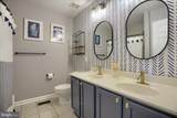 105 Rustic Court - Photo 24