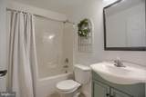 105 Rustic Court - Photo 38