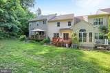 105 Rustic Court - Photo 43