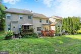 105 Rustic Court - Photo 45