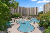 309 Yoakum Parkway - Photo 1