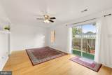 183 Wankoma Drive - Photo 12