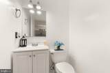 183 Wankoma Drive - Photo 15