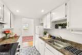 183 Wankoma Drive - Photo 4