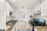183 Wankoma Drive - Photo 6