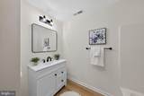 6910 Quail Run - Photo 20