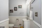 126 Meadowcroft Drive - Photo 22