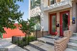 1210 Queen Street - Photo 1
