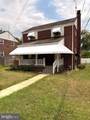 5613 Queens Chapel Road - Photo 4