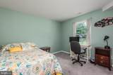 100 Clark Court - Photo 13