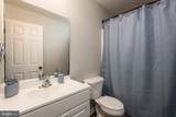 100 Clark Court - Photo 15