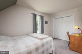 100 Clark Court - Photo 16