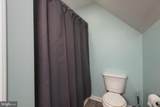100 Clark Court - Photo 22