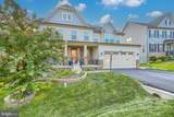 7142 Starmount Way - Photo 4