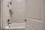 7142 Starmount Way - Photo 53