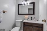 12306 Streamvale Circle - Photo 15