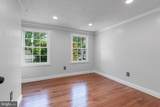 12306 Streamvale Circle - Photo 25