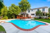 12306 Streamvale Circle - Photo 35