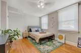 310 Elrino Street - Photo 29