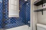 310 Elrino Street - Photo 36