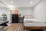 310 Elrino Street - Photo 39