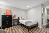 310 Elrino Street - Photo 40