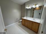 6214 Westchester Park Drive - Photo 18
