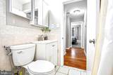 10128 Dallas Avenue - Photo 11