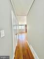 10128 Dallas Avenue - Photo 13