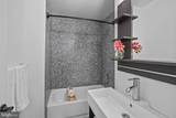 42 Hawthorne Court - Photo 31