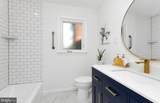 321 Walnut Lane - Photo 16