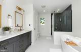 321 Walnut Lane - Photo 20