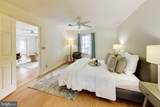 10827 Hampton Mill Terrace - Photo 10