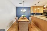 10827 Hampton Mill Terrace - Photo 5