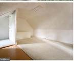 424 Lippincott Avenue - Photo 15