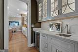 5028 Strathmore Avenue - Photo 16