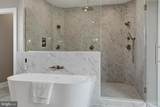 5028 Strathmore Avenue - Photo 30