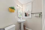 6916 Harvey Road - Photo 35