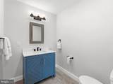 1133 Almond Road - Photo 16