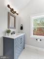 1133 Almond Road - Photo 27