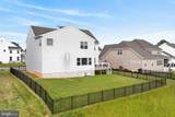 1269 Homestead Lane - Photo 35
