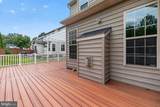 3107 Decatur Avenue - Photo 51