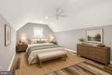 348 Yorktown Boulevard - Photo 14