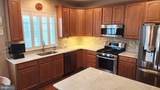 796 Village Avenue - Photo 13