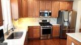 796 Village Avenue - Photo 14