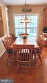 796 Village Avenue - Photo 15