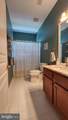 796 Village Avenue - Photo 19