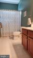 796 Village Avenue - Photo 20